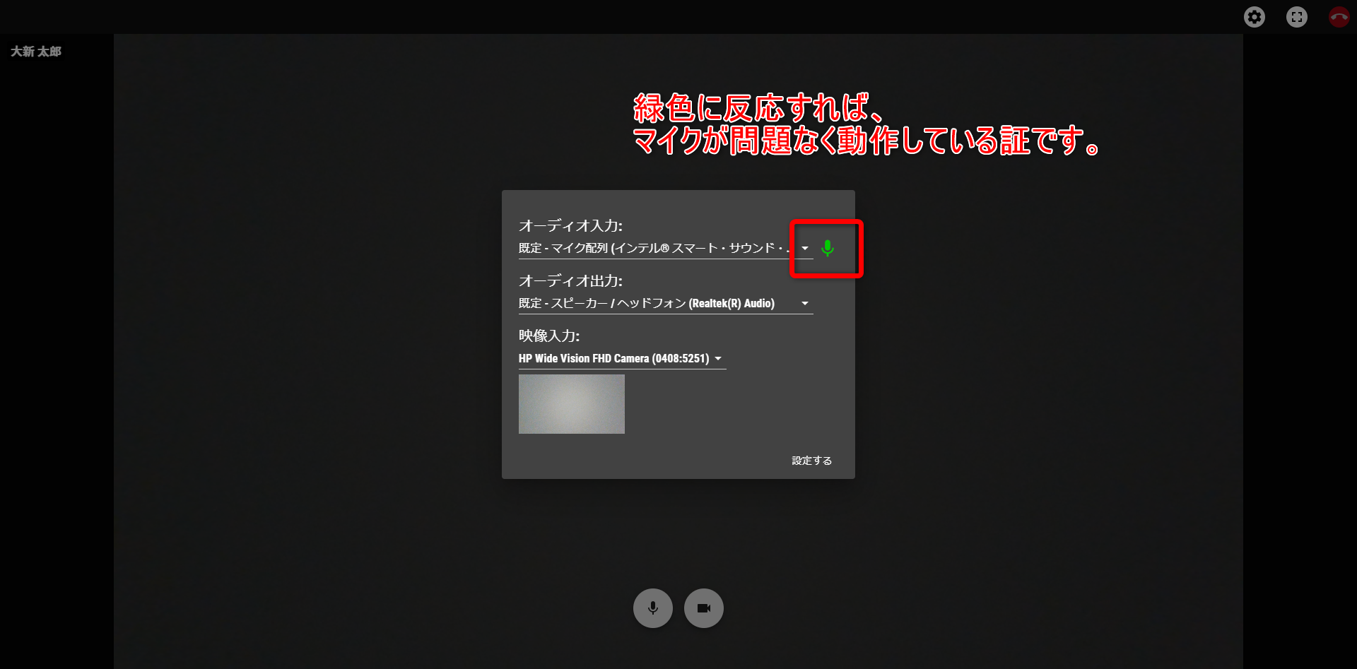 2020-07-07_11h37_43.png